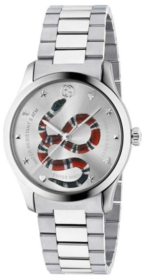 Gucci G Timeless Silver Dial Silver Steel Strap Watch For Women - YA1264076 Authentic Buy Shop Now