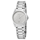 Gucci G Timeless Quartz Silver Dial Silver Steel Strap Watch For Women - YA126551 Authentic Buy Shop Now