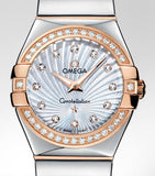 Omega Constellation Diamonds Mother of Pearl Dial Two Tone Steel Strap Watch for Women - 123.25.27.60.55.006 Authentic Buy Shop Now
