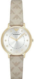 Emporio Armani Kappa Quartz Silver Dial Beige Leather Strap Watch For Women - AR11042 Authentic Buy Shop Now