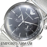 Emporio Armani Chronograph Black Dial Silver Mesh Bracelet Watch For Men - AR11104 Authentic Buy Shop Now