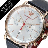 Emporio Armani Aviator Silver Dial Blue Leather Strap Watch For Men - AR11123 Authentic Buy Shop Now