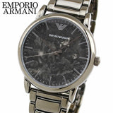 Emporio Armani Luigi Analog Grey Dial Grey Steel Strap Watch For Men - AR11155 Authentic Buy Shop Now