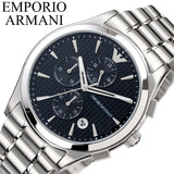 Emporio Armani Paolo Chronograph Black Dial Silver Steel Strap Watch For Men - AR11602 Authentic Buy Shop Now