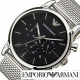 Emporio Armani Luigi Chronograph Black Dial Silver Mesh Bracelet Watch For Men - AR1811 Authentic Buy Shop Now