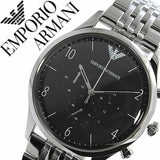 Emporio Armani Beta Chronograph Black Dial Steel Strap Watch For Men - AR1863 Authentic Buy Shop Now
