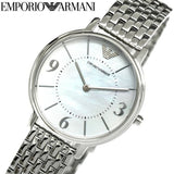 Emporio Armani Kappa Mother of Pearl Dial Silver Steel Watch For Women - AR2507 Authentic Buy Shop Now