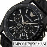 Emporio Armani Sigma Chronograph Black Dial Black Leather Strap Watch For Men - AR6131 Authentic Buy Shop Now