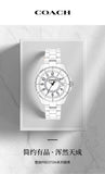 Coach Preston White Dial White Steel Strap Watch for Women - 14503462 Authentic Buy Shop Now