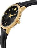 Movado Ultra Slim Black Dial Black Leather Strap Watch For Women - 0607095 Authentic Buy Shop Now