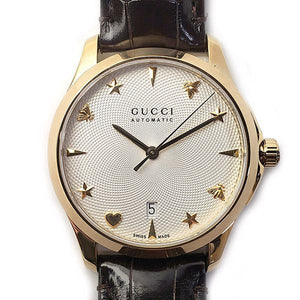 Gucci G Timeless Silver Dial Brown Leather Strap Watch for Men - YA126470 Authentic Buy Shop Now