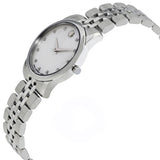 Movado Museum Classic Mother of Pearl Dial Silver Steel Strap Watch For Women - 0606612 Authentic Buy Shop Now