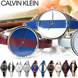 Calvin Klein Rebel Red Black Dial Red Leather Strap Watch for Women - K8P237U1 Authentic Buy Shop Now