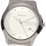 Gucci G Timeless Diamonds Silver Dial Silver Steel Strap Watch For Men - YA126404 Authentic Buy Shop Now