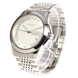 Gucci G Timeless Diamonds Silver Dial Silver Steel Strap Watch For Men - YA126404 Authentic Buy Shop Now
