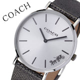 Coach Perry White Dial Grey Leather Strap Watch for Women - 14503155 Authentic Buy Shop Now