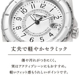 Coach Preston White Dial White Steel Strap Watch for Women - 14503462 Authentic Buy Shop Now