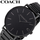 Coach Charles Black Dial Black Steel Strap Watch for Men - 14602431 Authentic Buy Shop Now