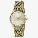 Gucci G Timeless Quartz Silver Dial Gold Steel Strap Watch For Women - YA1264155 Authentic Buy Shop Now
