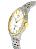 Tissot Chemin Des Tourelles Powermatic 80 Silver Dial Two Tone Steel Strap Watch For Men - T099.407.22.037.00 Authentic Buy Shop Now
