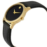 Movado Museum Classic Black Dial Black Leather Strap Watch For Women - 0607016 Authentic Buy Shop Now