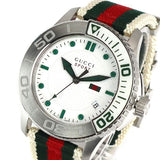Gucci G Timeless White Dial Two Tone Nylon Strap Watch For Men - YA126231 Authentic Buy Shop Now
