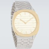 Gucci 25H Quartz Gold Dial Silver Steel Strap Watch for Men - YA163405 Authentic Buy Shop Now