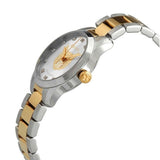 Gucci G Timeless Quartz Diamonds Silver Dial Two Tone Steel Strap Watch For Women - YA1265016 Authentic Buy Shop Now