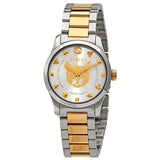 Gucci G Timeless Quartz Silver Dial Two Tone Steel Strap Watch For Women - YA126596 Authentic Buy Shop Now