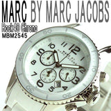 Marc Jacobs Rock White Dial White Silicone Strap Watch for Women - MBM2545 Authentic Buy Shop Now