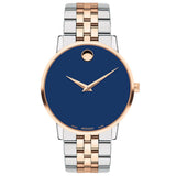 Movado Museum Classic Blue Dial Two Tone Steel Strap Watch for Men - 0607267 Authentic Buy Shop Now