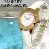 Marc Jacobs Mini Blade White Dial White Leather Strap Watch for Women - MBM1207 Authentic Buy Shop Now