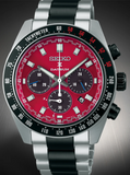 Seiko Prospex Speedtimer Solar Chronograph Datsun 240Z Collaboration Limited Edition Red Dial Two Tone Steel Strap Watch for Men - SBDL123 Authentic Buy Shop Now