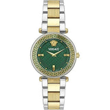 Versace Reve Analog Green Dial Two Tone Steel Strap Watch for Women - VE8B00524 Authentic Buy Shop Now