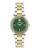 Versace Reve Analog Green Dial Two Tone Steel Strap Watch for Women - VE8B00524 Authentic Buy Shop Now