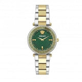Versace Reve Analog Green Dial Two Tone Steel Strap Watch for Women - VE8B00524 Authentic Buy Shop Now
