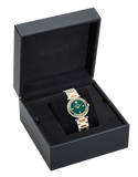 Versace Reve Analog Green Dial Two Tone Steel Strap Watch for Women - VE8B00524 Authentic Buy Shop Now