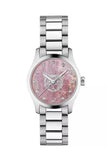 Gucci G Timeless Diamonds Pink Mother of Pearl Dial Silver Steel Strap Watch for Women - YA1265025 Authentic Buy Shop Now