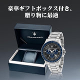Maserati SFIDA Limited Edition Chronograph Grey Dial Silver Steel Strap Watch for Men - R8873640018 Authentic Buy Shop Now