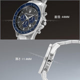 Maserati SFIDA Limited Edition Chronograph Grey Dial Silver Steel Strap Watch for Men - R8873640018 Authentic Buy Shop Now