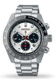 Seiko Prospex Speedtimer Solar Chronograph Silver Dial Silver Steel Strap Watch for Men - SSC911 Authentic Buy Shop Now