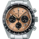 Seiko Solar Prospex Diver Speedtimer Chronograph Limited Edition Brown Dial Silver Steel Strap Watch for Men - SSC951 Authentic Buy Shop Now