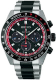 Seiko Prospex Speedtimer Solar Chronograph Datsun 240Z Collaboration Limited Edition Red Dial Two Tone Steel Strap Watch for Men - SBDL123 Authentic Buy Shop Now