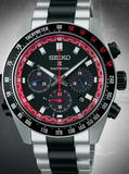 Seiko Prospex Speedtimer Solar Chronograph Datsun 240Z Collaboration Limited Edition Black Dial Two Tone Steel Strap Watch for Men - SSC957 Authentic Buy Shop Now