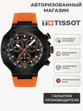 Tissot T Race Chronograph Black Dial Orange Rubber Strap Watch for Men - T141.417.37.051.02 Authentic Buy Shop Now