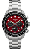 Seiko Prospex US Special Edition Speedtimer Solar Chronograph Red Dial Silver Steel Strap Watch for Men - SSC927 Authentic Buy Shop Now