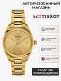 Tissot PR 100 Gold Dial Gold Steel Strap Watch for Women - T150.210.33.021.00 Authentic Buy Shop Now