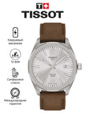 Tissot PRC 100 Solar Quartz Silver Dial Brown Leather Strap Watch for Men - T151.422.16.031.00 Authentic Buy Shop Now