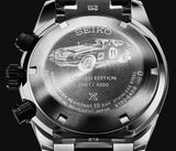 Seiko Prospex Speedtimer Solar Chronograph Datsun 240Z Collaboration Limited Edition Black Dial Two Tone Steel Strap Watch for Men - SSC957 Authentic Buy Shop Now