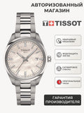 Tissot PR 100 Diamonds Mother of Pearl Dial Silver Steel Strap Watch for Women - T150.210.11.116.00 Authentic Buy Shop Now